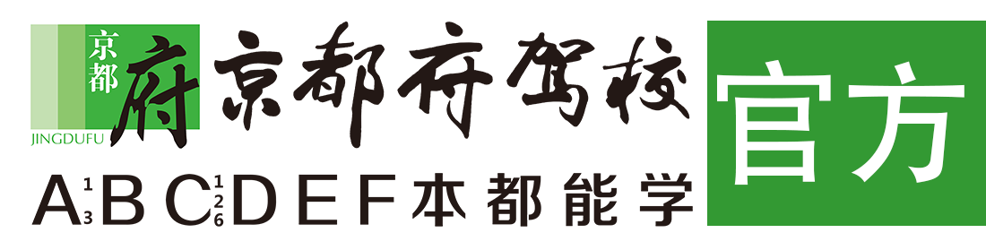 肏逼影院></div>
                    </a>
                </div>                                                                                                  
                <!-- logo -->
                <button type=